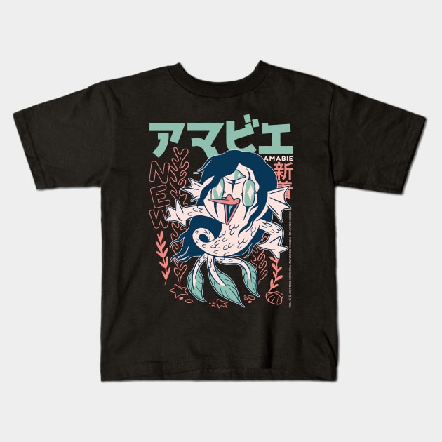 Funny Retro 90s Japanese Kawaii Amabie Yokai Kids T-Shirt by Hmus